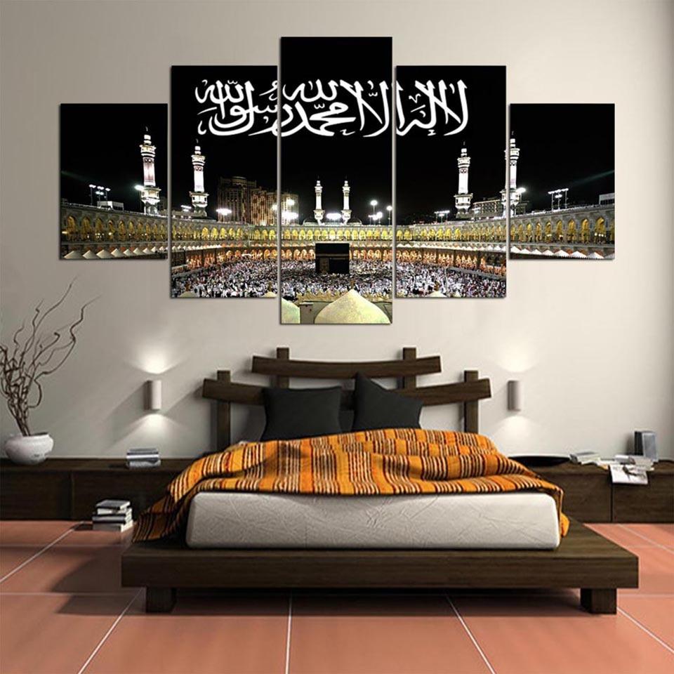 musulman islamique 20islamic muslim 20 5 pices peinture sur toile impression sur toile toile art pour la dcoration