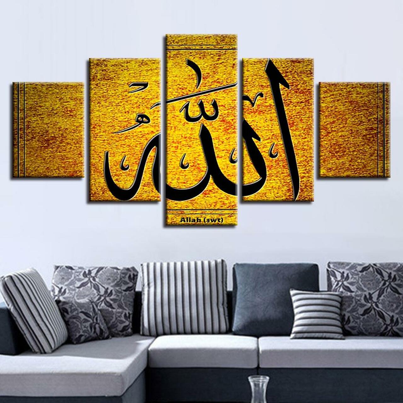 islamic art 7 5 pices peinture sur toile impression sur toile toile art pour la dcoration intrieuret4ckw