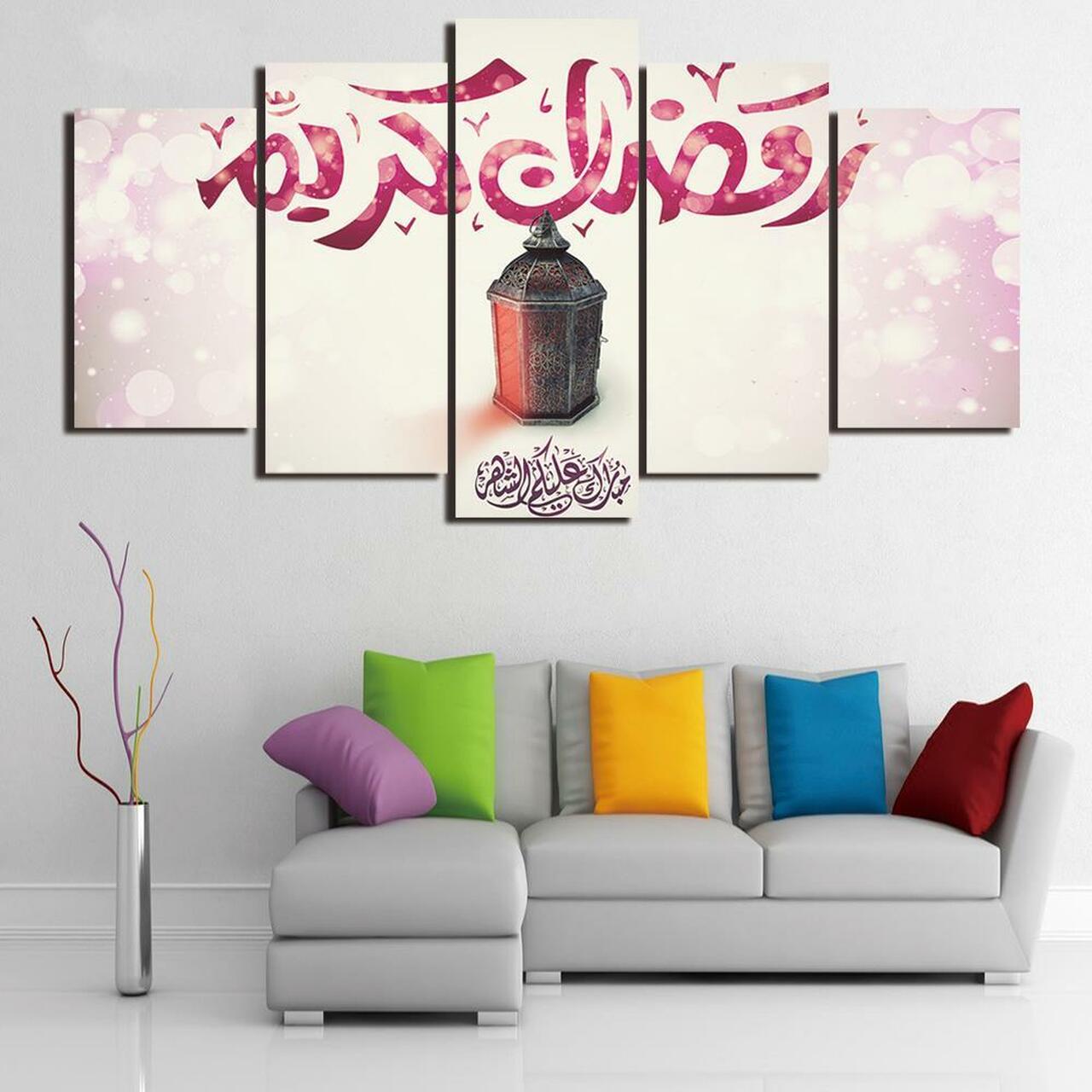 ramadan art 5 pices peinture sur toile impression sur toile toile art pour la dcoration intrieurecc1cl